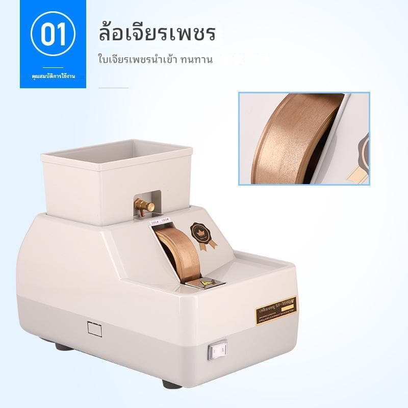 [พรีออเดอร์] รอสินค้า 15-30 วันเครื่องเจียรและลบมุมเลนส์แว่นตาด้วยมือ, เครื่องขัดและตัดแต่งเลนส์, เครื่องเจียรร่อง V แบบแมนนวล 35WV เครื่องเจียรมือใหม่กำลังสูง - ภาพที่ 3