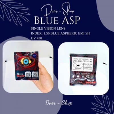 1.56 Blue ASP (SPH +6.00 ถึง -8.00 / ไม่มีค่าสายตาเอียง ) HD UV 420 / HMC EMI SH หน่วยการสั่ง เป็นข้าง!! - ภาพที่ 2