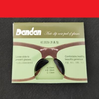 แผ่นรองจมูก เสริมจมูก DanDan (มี 2 สี / 2 ขนาด) - ภาพที่ 2