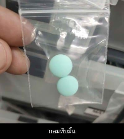 [1คู่ แถม 1คู่] กันลื่นแว่นตา ทรงวงกลม - ภาพที่ 7