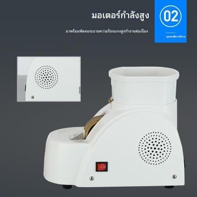 [พรีออเดอร์] รอสินค้า 15-30 วัน เครื่องเจียรมือแว่น บดหยาบและบดละเอียด บดร่อง ,มอเตอร์ 2 แกน กำลังสูง - ภาพที่ 5