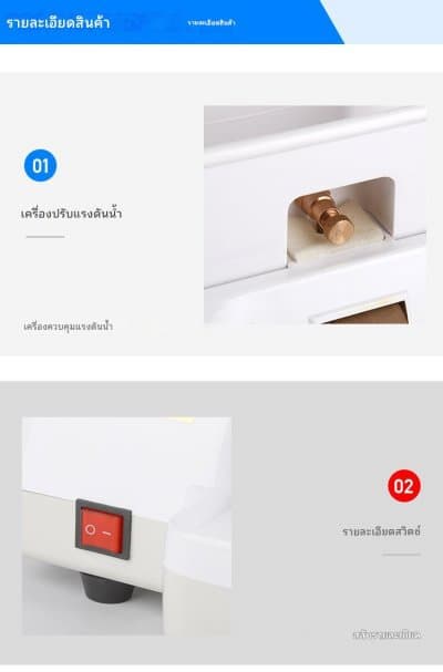 [พรีออเดอร์] รอสินค้า 15-30 วัน เครื่องเจียรมือแว่น บดหยาบและบดละเอียด บดร่อง - ภาพที่ 3