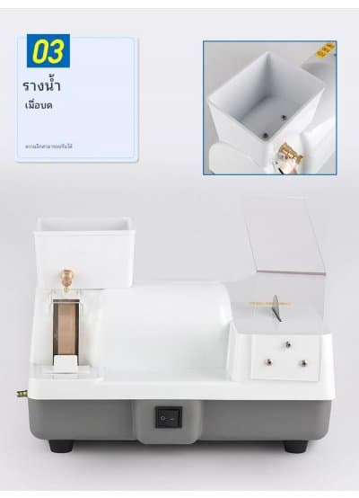 [พรีออเดอร์] รอสินค้า 15-30 วัน เครื่องเจียรมือแว่น เครื่องตัดใบเลื่อย เครื่องเจียร บดหยาบและบดละเอียด บดร่อง - ภาพที่ 12