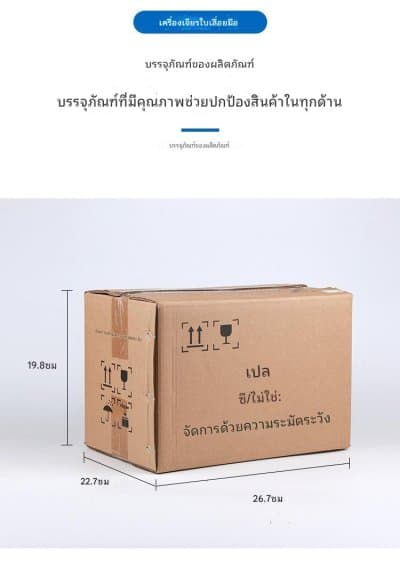 [พรีออเดอร์] รอสินค้า 15-30 วัน เครื่องเจียรมือแว่น เครื่องตัดใบเลื่อย เครื่องเจียร บดหยาบและบดละเอียด บดร่อง - ภาพที่ 5