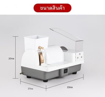 [พรีออเดอร์] รอสินค้า 15-30 วัน เครื่องเจียรมือแว่น เครื่องตัดใบเลื่อย เครื่องเจียร บดหยาบและบดละเอียด บดร่อง - ภาพที่ 7