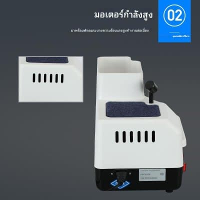 [พรีออเดอร์] รอสินค้า 15-30 วัน เครื่องเจียรมือแว่น 6B เครื่องเจียรสามล้อ รวมสามล้อ บดหยาบและบดละเอียด บดร่อง ,มีไฟส่องสว่าง - ภาพที่ 4