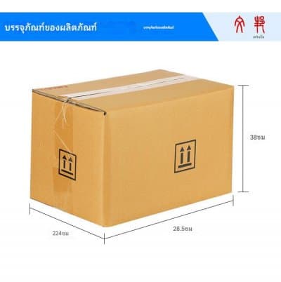 [พรีออเดอร์] รอสินค้า 15-30 วัน เครื่องเจียรมือแว่น 6B เครื่องเจียรสามล้อ รวมสามล้อ บดหยาบและบดละเอียด บดร่อง ,มีไฟส่องสว่าง - ภาพที่ 11