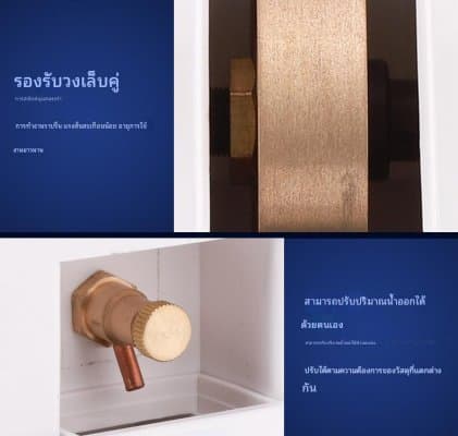 [พรีออเดอร์] รอสินค้า 15-30 วัน เลนส์แว่นตาเครื่องเจียรและขัดด้วยมือ เจียได้หลายชนิด ไม่มีร่อง - ภาพที่ 3