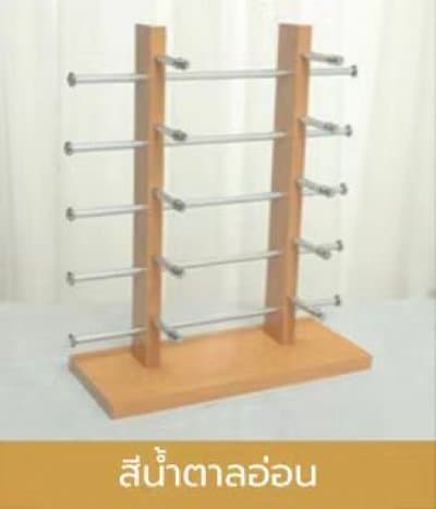 [พรีออเดอร์] ชั้นวางแว่นตา ไม้ สองแถว หนึ่งชั้นวางใส่แว่นได้ชิ้นละ 10 ตัว ขึ้นต่ำสั่ง 5 ชัิ้น - ภาพที่ 3