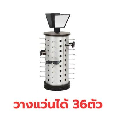 [พรีออเดอร์] ตู้/ชั้นวางแว่น สำหรับวางบนโต๊ะ หมุนได้ - ภาพที่ 2