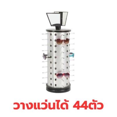 [พรีออเดอร์] ตู้/ชั้นวางแว่น สำหรับวางบนโต๊ะ หมุนได้ - ภาพที่ 3