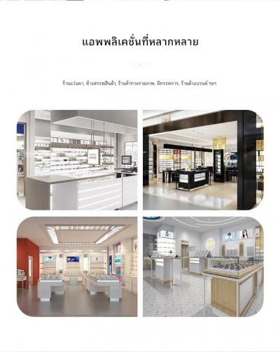 [พรีออเดอร์] ตู้ชั้นวางแว่น ไฮโซ ร่างทอง หมุน เลื่อน ใส่แว่นได้ 90  ตัว มัดจำได้ 50 % - ภาพที่ 14