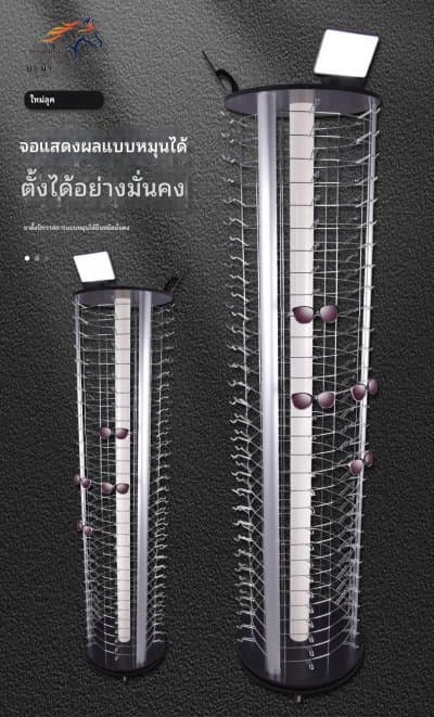 [พรีออเดอร์] ตู้ชั้นวางแว่น หมุน เลื่อน ใส่ได้ 90 ตัว มัดจำได้ 50 % - ภาพที่ 6