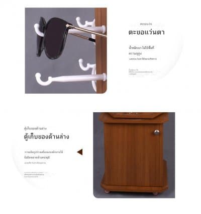 [พรีออเดอร์] ตู้ชั้นวางแว่น หมุน เลื่อน ใส่ได้ 114 ตัว มัดจำได้ 50% - ภาพที่ 6