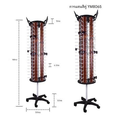 [พรีออเดอร์] ชั้นโชว์แว่น 90 ตัว ลายไม้โอค หมุน เลื่อนได้ มัดจำได้ 50% - ภาพที่ 8