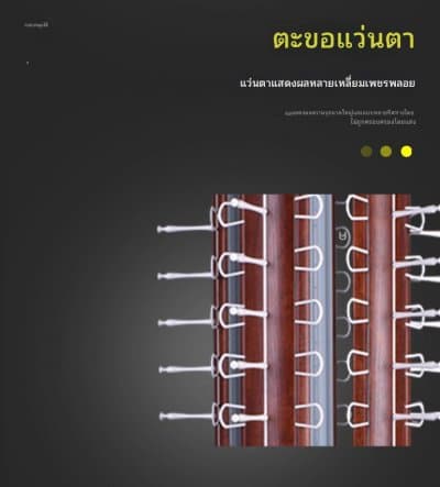 [พรีออเดอร์] ชั้นโชว์แว่น 90 ตัว ลายไม้โอค หมุน เลื่อนได้ มัดจำได้ 50% - ภาพที่ 9