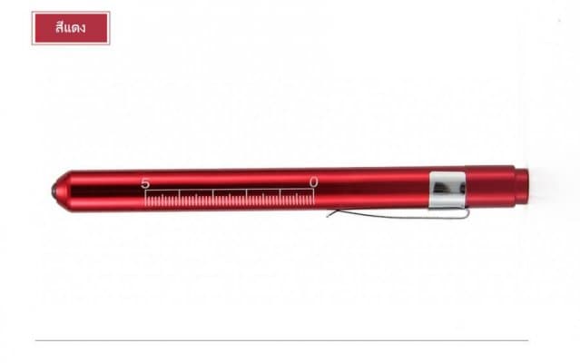Pupil pen , PenLights ขายคละสี มาตรฐานอุปกรณ์ทางการแพทย์ - ภาพที่ 4
