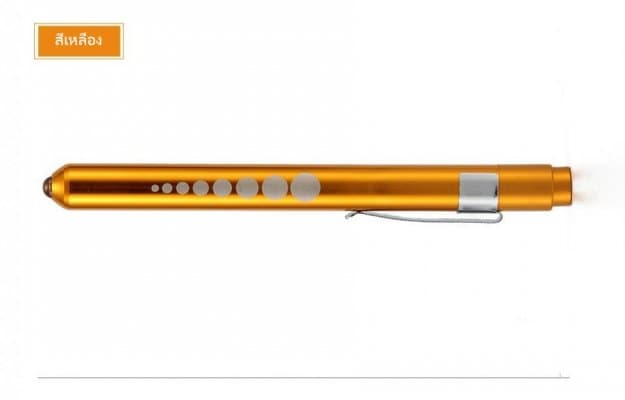 Pupil pen , PenLights ขายคละสี มาตรฐานอุปกรณ์ทางการแพทย์ - ภาพที่ 9