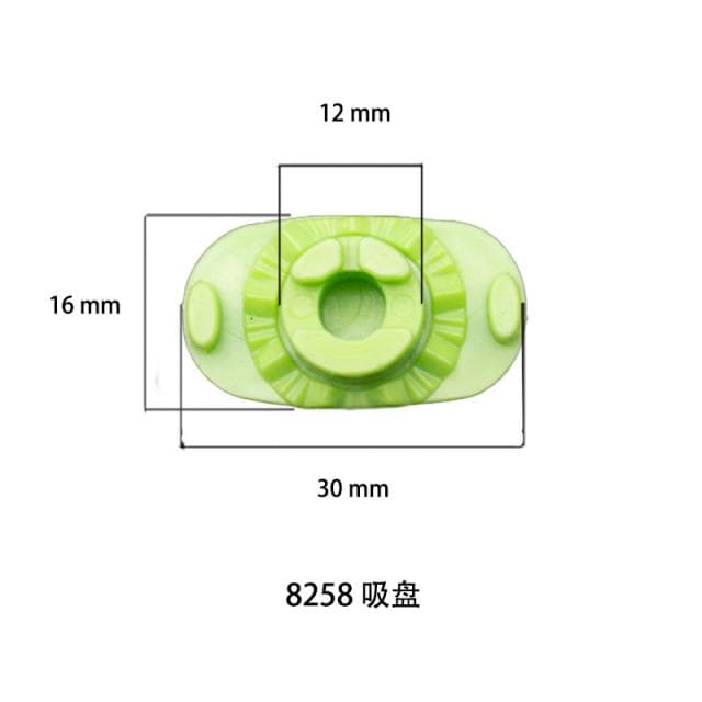 จุ๊บพลาสติก LF-8258 หนังยางขนาด 30* 16 mm. (ที่ใส่เครื่องเส้นผ่าศูนย์กลาง 12mm. )