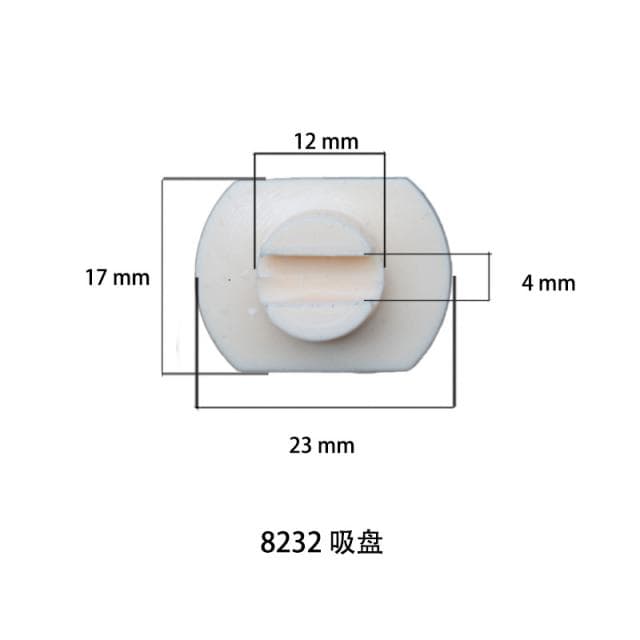 จุ๊บพลาสติก LF-8232 หนังยางขนาด 23 * 17 mm. (ที่ใส่เครื่องเส้นผ่าศูนย์กลาง 12mm. ร่องกว้าง 4mm. )