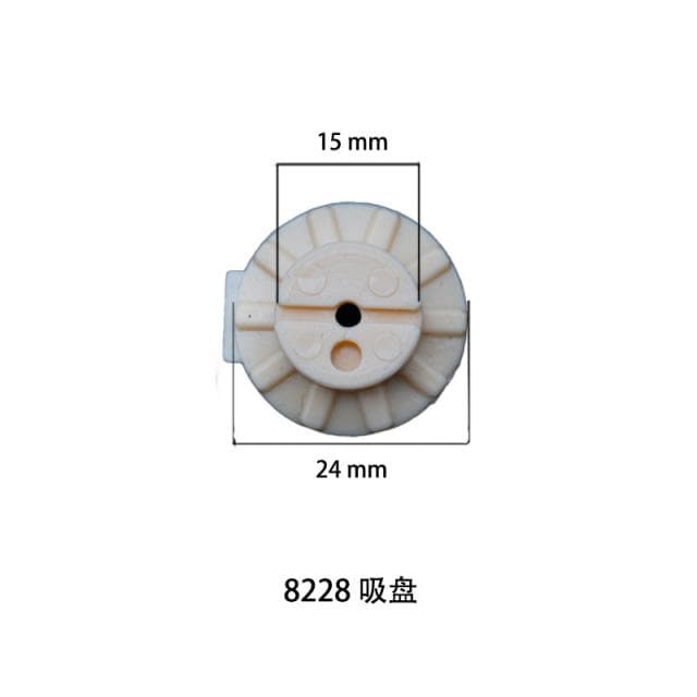 จุ๊บพลาสติก LF-8228 หนังยางขนาด 24mm. (ที่ใส่เครื่องเส้นผ่าศูนย์กลาง 15mm. ร่องกว้าง 2mm. )