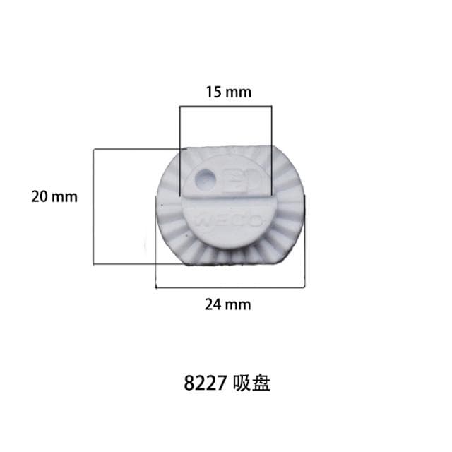 จุ๊บพลาสติก LF-8227 หนังยางขนาด 24 * 20 mm. (ที่ใส่เครื่องเส้นผ่าศูนย์กลาง 15mm. ร่องกว้าง 2mm. )