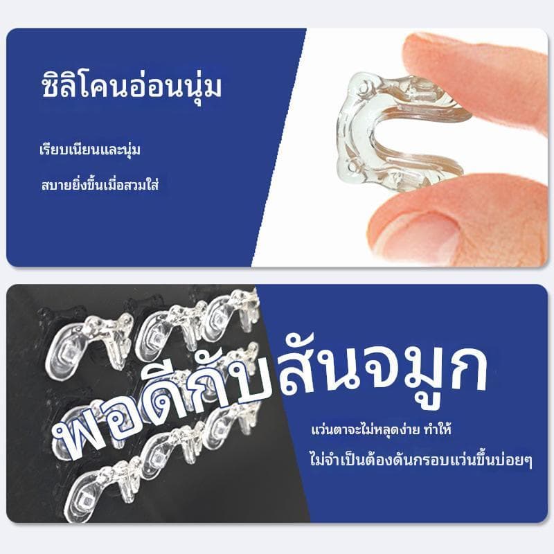 **มีสต๊อกพร้อมส่ง **พิเศษ หายาก แป้นเด็ก ยึดน๊อต - ภาพที่ 3