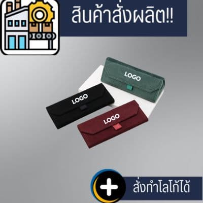 ++สั่งผลิตเท่านั้น++กล่องใส่แว่นตาพับได้สามเหลี่ยมกล่องใส่แว่นตาป้องกันแรงดันสุดสร้างสรรค์ทำจากผ้ากำมะหยี่จับป้ายผ้า - ภาพที่ 2