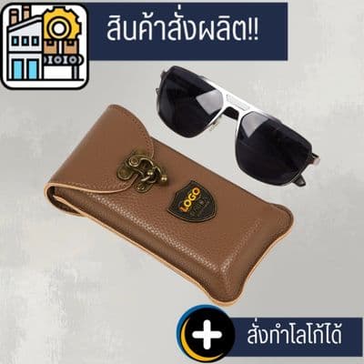 ++สั่งผลิตเท่านั้น++กล่องใส่แว่นตากรอบแว่นตาทำจากวัสดุ PU ดีไซน์ดั้งเดิมกล่องเก็บแว่นกันแดดพิมพ์โลโก้ได้