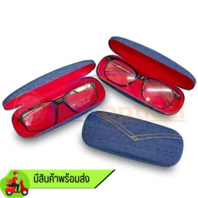 **มีสต๊อกพร้อมส่ง **กล่องยีนส์  กล่องละ19 บาท ขายยกแพค 190 บาท