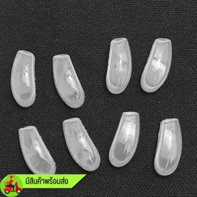 (รุ่นพิเศษ หายาก )แป้นจมูกซิลิโคน