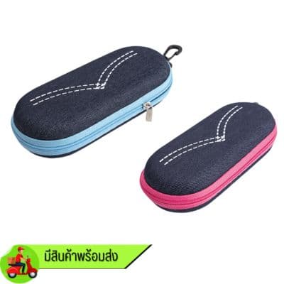 **มีสต๊อกพร้อมส่ง **คละสี ขายแพ็คละ 10 กล่อง กล่องใส่แว่นตาแบบใหม่ปี 2024 พร้อมแถบตีนตุ๊กแก กล่องใส่แว่นตาแบบพกพาพร้อมซิป บรรจุภัณฑ์ภายนอกสำหรับแว่นตา ตะขอสำหรับกล่องแว่นตา