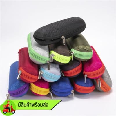 **มีสต๊อกพร้อมส่ง **กล่องแว่นตา พิมพ์โลโก้ได้ พร้อมซองผ้า Oxford มีซิป กรอบแว่นทำจากอะซิเตทสีดำเรียบ กล่องบรรจุภัณฑ์แว่นตาขายส่ง