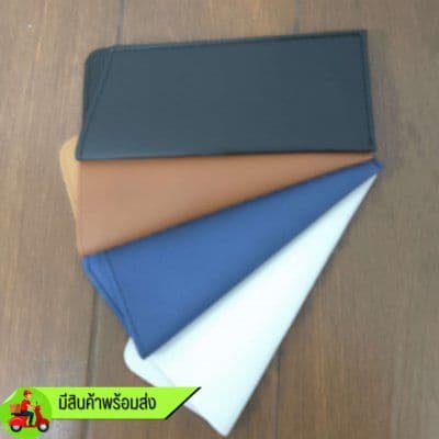 **มีสต๊อกพร้อมส่ง **ซองหนังใส่แว่นสายตา