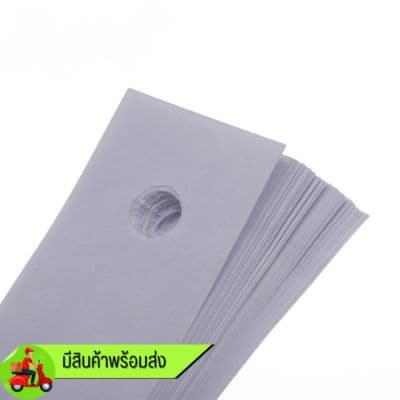 แผ่นรองคาง เครื่องวัดสายตา