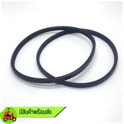 สายพานเครื่องเจียรเลนส์มือ ขนาดเส้นผ่าศูนย์กลาง 180 mm.