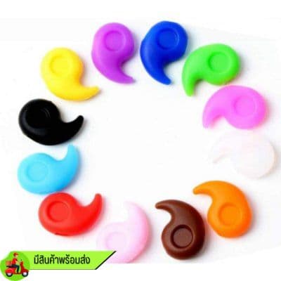 [1คู่ แถม 1คู่] กันลื่นแว่นตา ทรงหยดน้ำ (หยินหยาง)