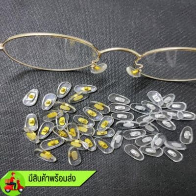 แป้นจมูก PVC แกนสีเงิน สีทอง หัวน๊อต [1 แพ็ค 20 คู่]