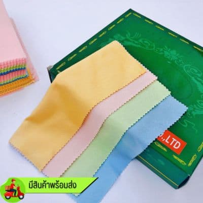 ผ้าเช็ดแว่นตาเกรด ฺBB 1 กล่อง 100 ผืน คละสี