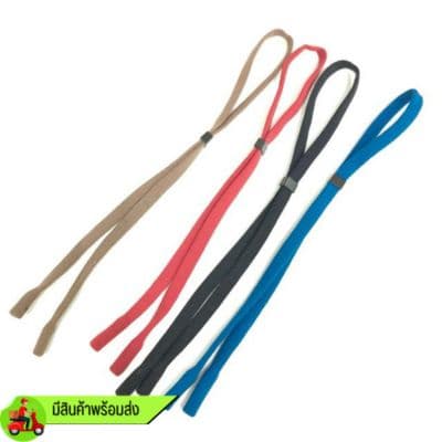 สายคล้องแว่นกันแดด