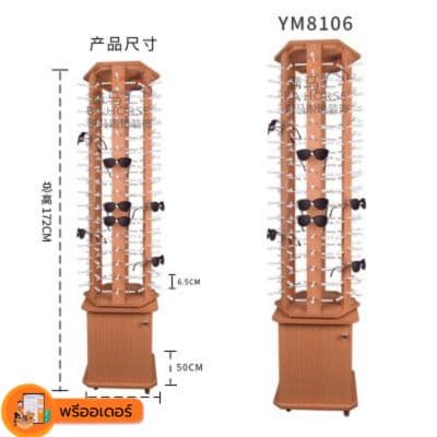 [พรีออเดอร์] ตู้โชว์ลายไม้ หมุน เลื่อนได้ ใส่ได้  80 ตัว มัดจำได้ 50%