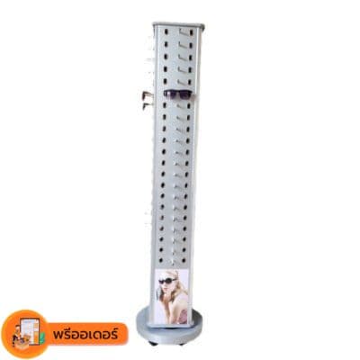 [พรีออเดอร์] ตู้โชว์แว่นตากันแดด 4 ด้าน หมุนได้ ขาตั้งอลูมิเนียมอัลลอยด์ ใส่กรอบแว่นตาได้ 84 ตัวขาย มัดจำได้ 50%