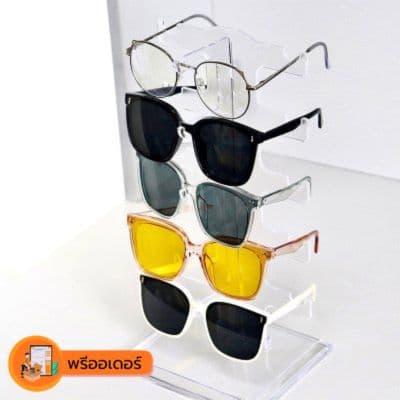 [พรีออเดอร์]  ชั้นวางแว่นตา ชั้นวางเล็ก ชั้นวางแว่นตาแบบเคาน์เตอร์ มี 2 แบบ (สั่งขั้นต่ำ 5 ชิ้น)