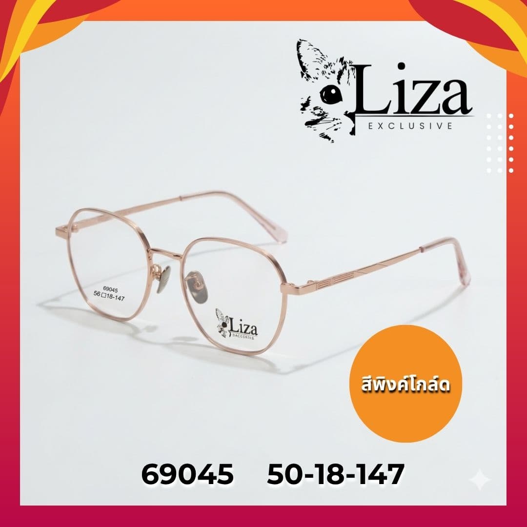 กรอบแว่นแบรนด์ Liza 69045 - ภาพที่ 4