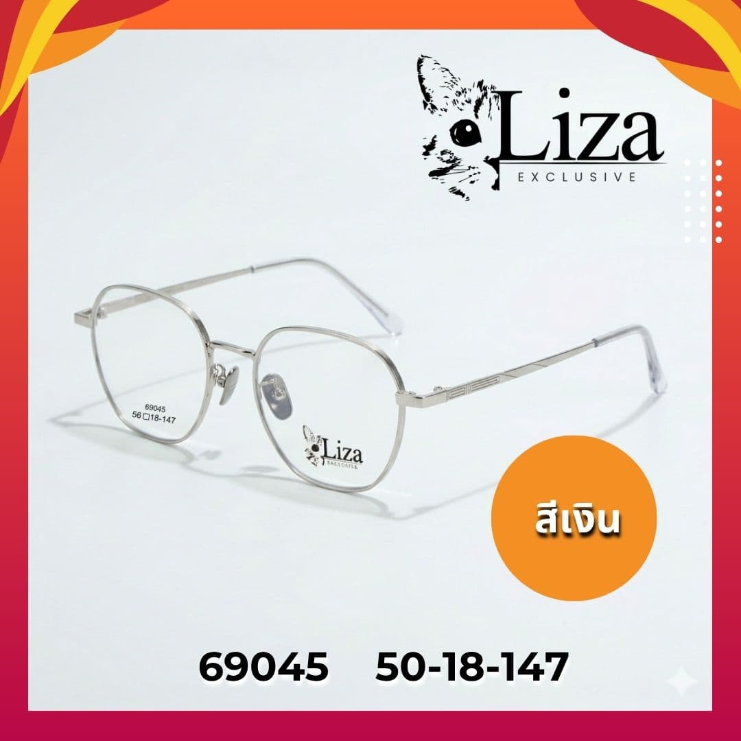 กรอบแว่นแบรนด์ Liza 69045 - ภาพที่ 6