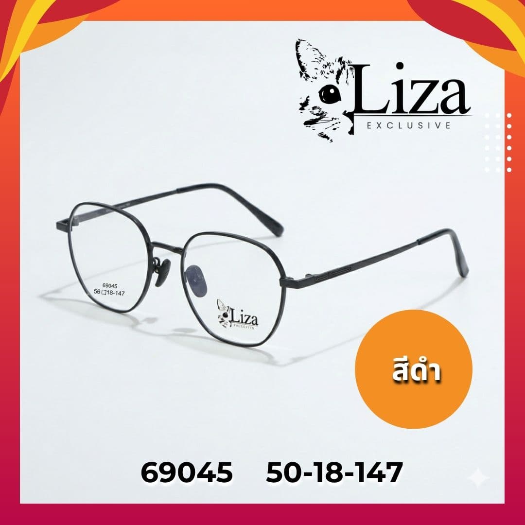 กรอบแว่นแบรนด์ Liza 69045 - ภาพที่ 3
