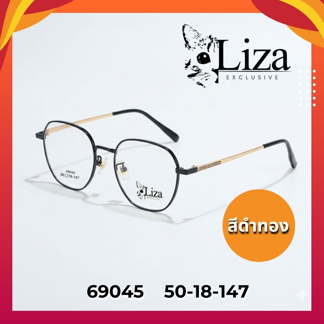 กรอบแว่นแบรนด์ Liza 69045 - ภาพที่ 7