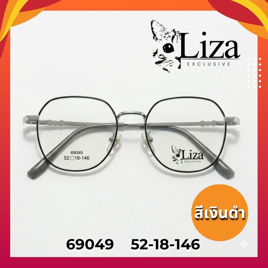 กรอบแว่นแบรนด์ Liza 69049 - ภาพที่ 6