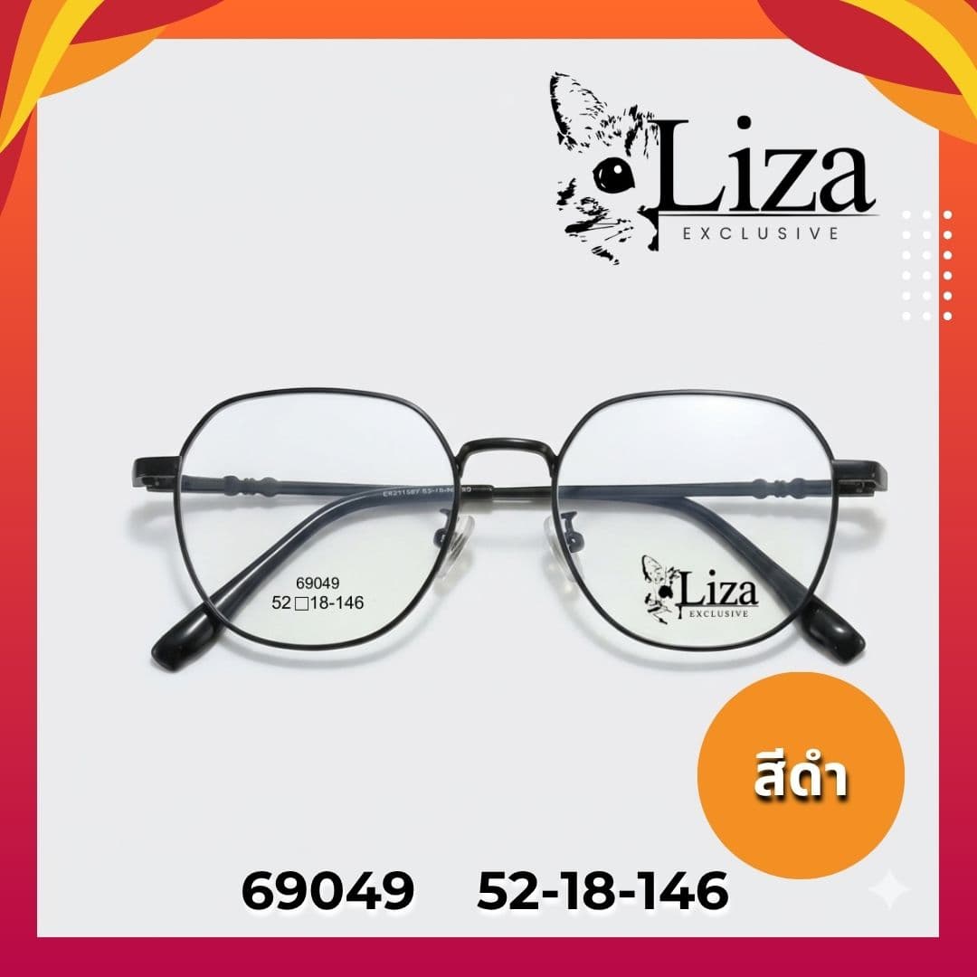 กรอบแว่นแบรนด์ Liza 69049 - ภาพที่ 4