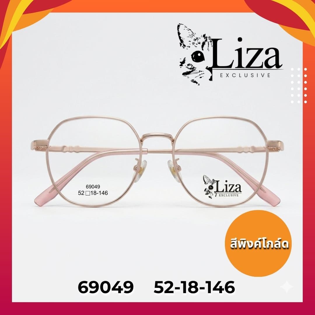 กรอบแว่นแบรนด์ Liza 69049 - ภาพที่ 5